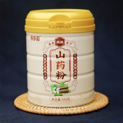 温县铁棍山药粉560g罐装一件代发厂家批发贴品牌代加工怀 山药纯粉图5