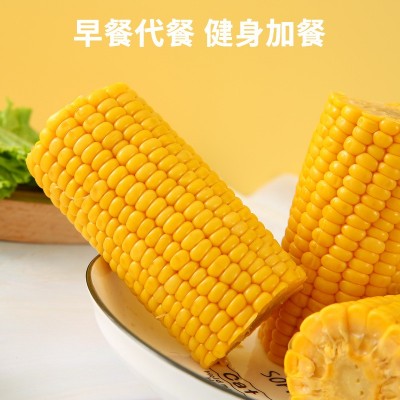 粗粮东北水果玉米棒220g*6真空即食甜玉米棒图3