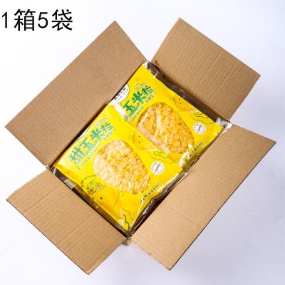 玉米粒真空即食甜玉米粒沙拉披萨家用商用烘焙原材水果玉米粒200g