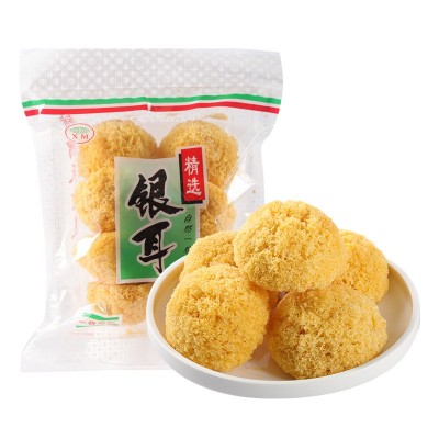 古田银耳干货批发椴木银耳白木耳雪耳食用菌多种规格等级丑耳散装图3