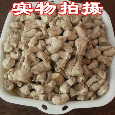 产地直供干香菇脚 家用饭店双剪香菇腿包子馅香菇脚丁干货批发图2