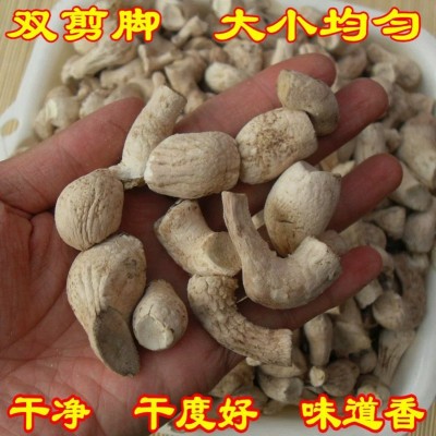 产地直供干香菇脚 家用饭店双剪香菇腿包子馅香菇脚丁干货批发图3