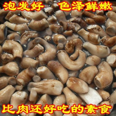 产地直供干香菇脚 家用饭店双剪香菇腿包子馅香菇脚丁干货批发图4