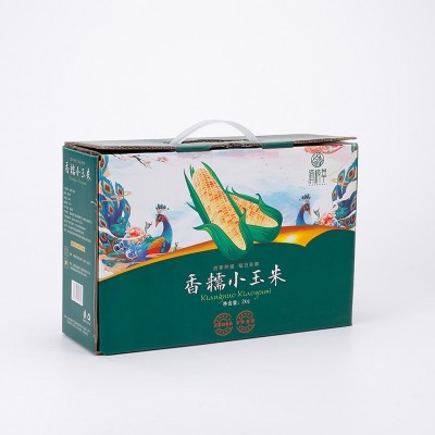 云南香糯小玉米西双版纳品种甜糯玉米真空甜玉米棒粗粮即食玉米