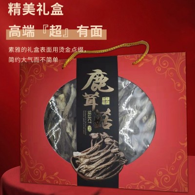 山珍菌菇干货礼盒大礼包鹿茸菇菌汤包菌菇干货批发公司年货礼盒图3