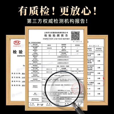 云南特产菌汤包批发六珍七彩菌菇汤羊肚菌干货工厂直销松茸汤料包图2