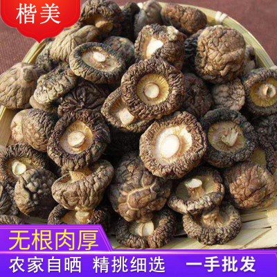 云南产地500g羊肚菌批发散装蘑菇头茬剪柄羊肚菌干货批发煲汤代发图5