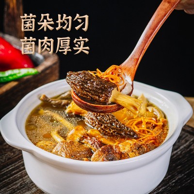 云南特产六珍菌汤包批发松茸菌汤包七彩菌菇干货汤料包羊肚菌草花图3