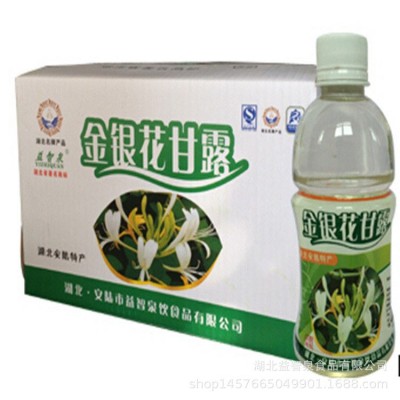 益智泉金银花露 植物饮品 夏季饮品 塑料瓶装 340ml×24 出厂批发图5