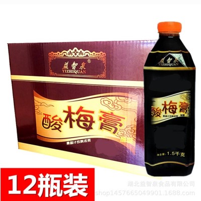 益智泉 酸梅膏1.5千克 1:10 稀释 酸梅汁冲调饮料12瓶批发图3