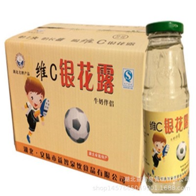 益智泉 VC银花露 牛奶伴侣 饮料 340ML×12图3