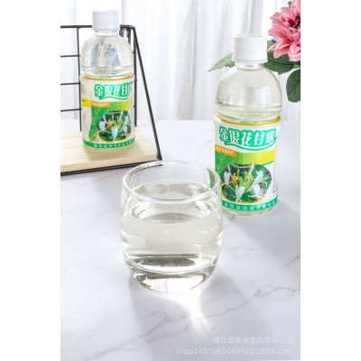 湖北益智泉金银花露 植物饮品 塑料瓶饮料 340ml×12 批发图5