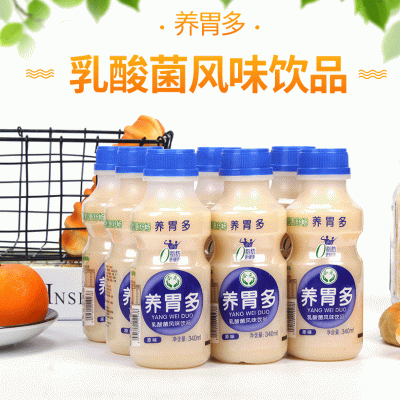 养胃多乳酸菌益生元风味乳饮料网红酸甜草原牛莓果奶味饮品批发价图1