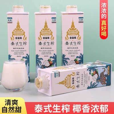 批发大瓶泰式生榨椰子汁鲜榨椰子水椰奶风味植物蛋白椰浆果汁饮料图2
