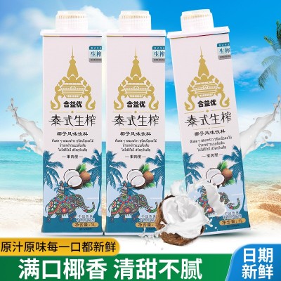 批发大瓶泰式生榨椰子汁鲜榨椰子水椰奶风味植物蛋白椰浆果汁饮料图3