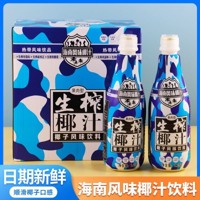 果肉型生榨椰子汁饮品特价海南风味椰子水饮料餐饮宴席整箱批发价图3