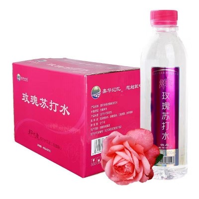 云南玫瑰苏打水果味饮料无糖碱性水400Ml*15瓶装整箱批发