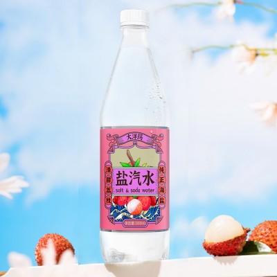 大洋玛盐汽水600ml*24瓶防暑降温饮料柠檬味盐汽水批发整箱图2