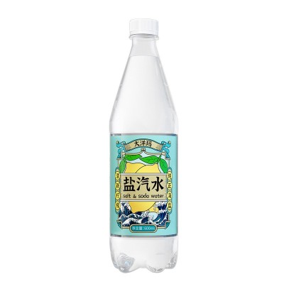 大洋玛盐汽水600ml*24瓶防暑降温饮料柠檬味盐汽水批发整箱图5