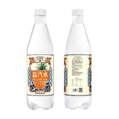 大洋玛盐汽水600ml*24瓶防暑降温碳酸饮料凤梨味批发整箱图5