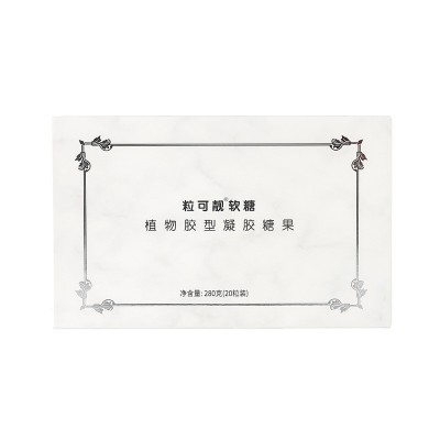 厂家现货批发 水果糖零食 休闲零食糖果 糖果礼盒休闲零食