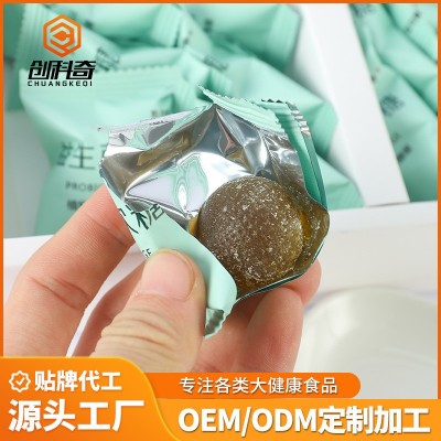厂家现货批发 水果糖零食 休闲零食糖果 糖果礼盒休闲零食图5