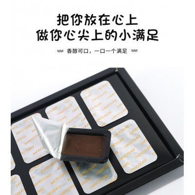 现货益生菌巧克力球 代可可脂黑巧克力厂家批发膳食纤维黑巧克力图4