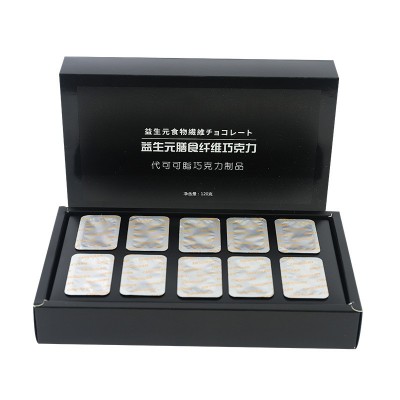 现货益生菌巧克力球 代可可脂黑巧克力厂家批发膳食纤维黑巧克力