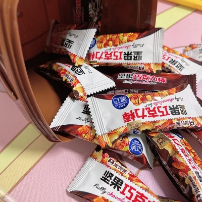 网红健身坚果棒代餐零食甜品巧克力小吃办公室休闲充饥能量棒图3