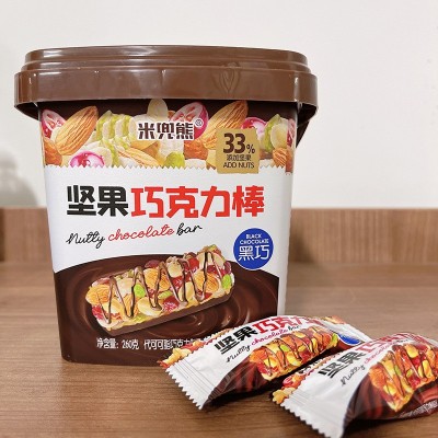网红健身坚果棒代餐零食甜品巧克力小吃办公室休闲充饥能量棒图5