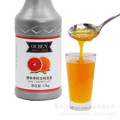 欧本橙柚果粒浓浆1.2kg奶茶炸鸡店浓缩果汁饮料橙汁冲饮品原料图1