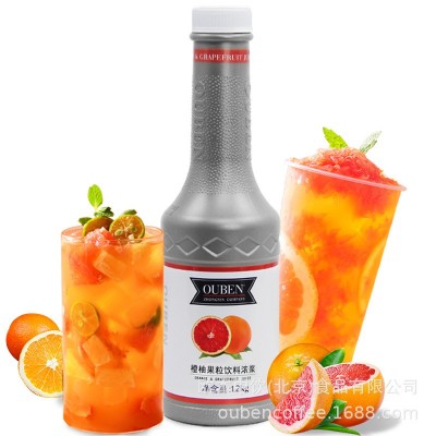 欧本橙柚果粒浓浆1.2kg奶茶炸鸡店浓缩果汁饮料橙汁冲饮品原料图5