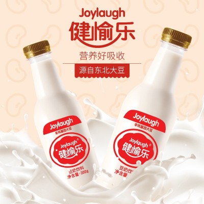 健愉乐营养原味豆奶植物蛋白饮料早餐奶pet瓶装整箱一件代发图2