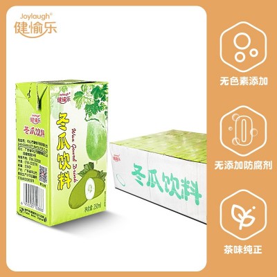 健愉乐食品饮料整箱批发分销盒装冬瓜饮料饮料冬瓜茶