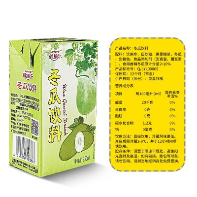 健愉乐食品饮料整箱批发分销盒装冬瓜饮料饮料冬瓜茶图3