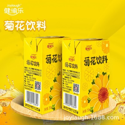 健愉乐食品饮料菊花植物饮料果汁饮品饮料整箱瓶装分销图2