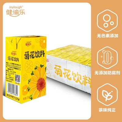 健愉乐食品饮料菊花植物饮料果汁饮品饮料整箱瓶装分销