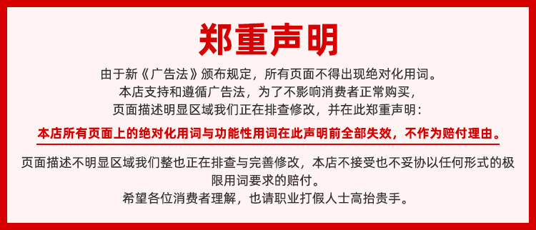 278b571a5785a065a9c396c38d6437
