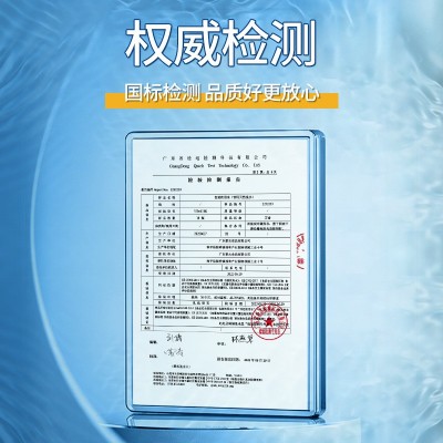 企业矿泉水定制水小瓶装活动婚礼门店饮用泉水定做logo整箱批发图4