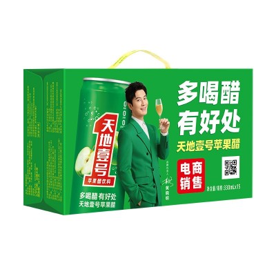 天地壹号苹果醋饮料整箱330mlx15罐天地一号饮品批发酸爽解腻图4