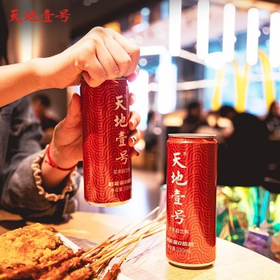 【送礼】天地壹号苹果醋饮料整箱批发330ml*15罐喜宴装饮品图3
