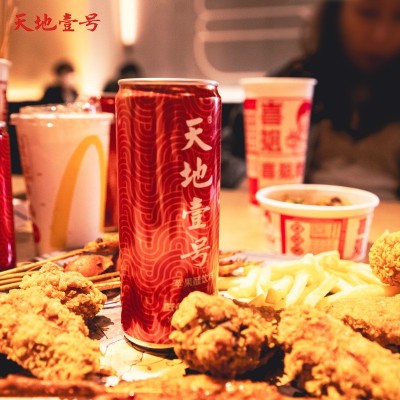 【送礼】天地壹号苹果醋饮料整箱批发330ml*15罐喜宴装饮品图4