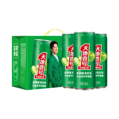 天地壹号苹果醋饮料330ml*15罐整箱电商版酸爽解腻图5