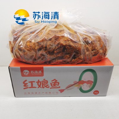 苏海清北海特产零食红娘鱼干香辣红娘鱼批发即食美味红娘鱼片小吃图2