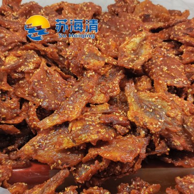 苏海清北海特产零食红娘鱼干香辣红娘鱼批发即食美味红娘鱼片小吃图4