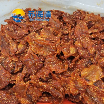 苏海清北海特产零食红娘鱼干香辣红娘鱼批发即食美味红娘鱼片小吃图3