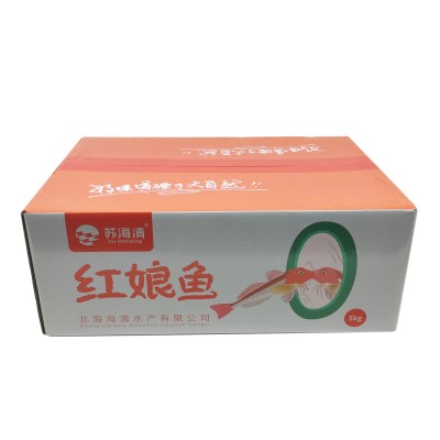 苏海清北海特产零食红娘鱼干香辣红娘鱼批发即食美味红娘鱼片小吃图5