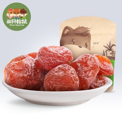 【三只松鼠_蜂蜜半边梅116g/袋】零食果干蜜饯果脯果干话梅梅子图4