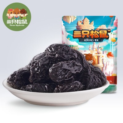【三只松鼠_西梅88g】休闲零食小吃特产蜜饯果干果脯美国图2