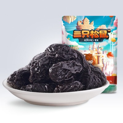 【三只松鼠_西梅88g】休闲零食小吃特产蜜饯果干果脯美国